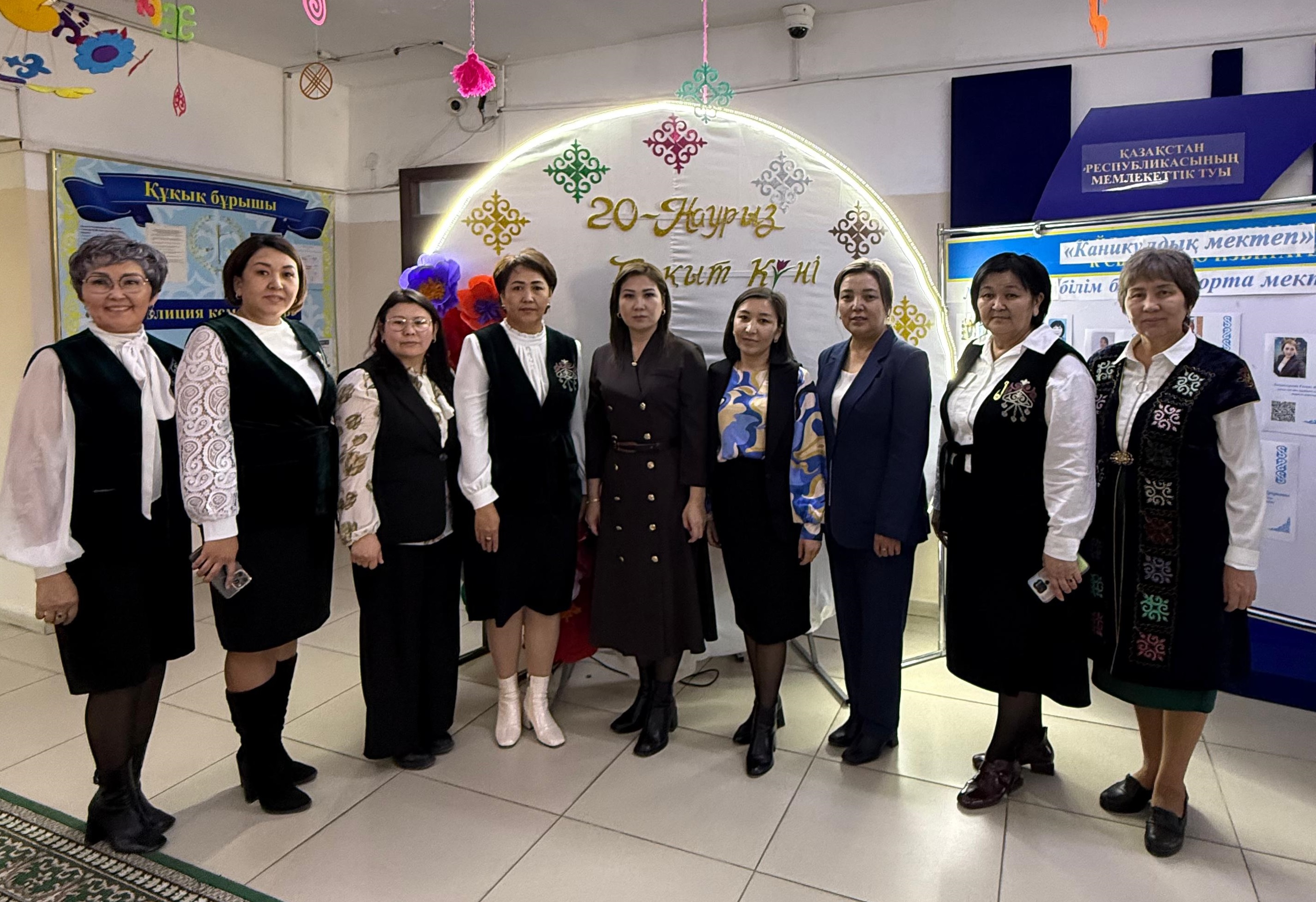 «Каникулдық мектеп» жобасы